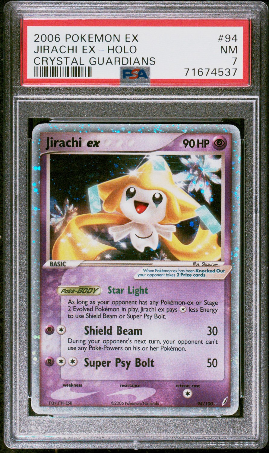 Jirachi EX