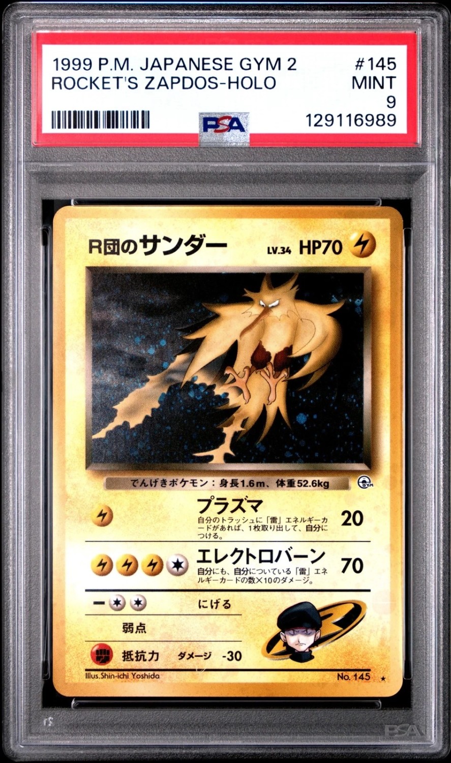 Rocket's Zapdos