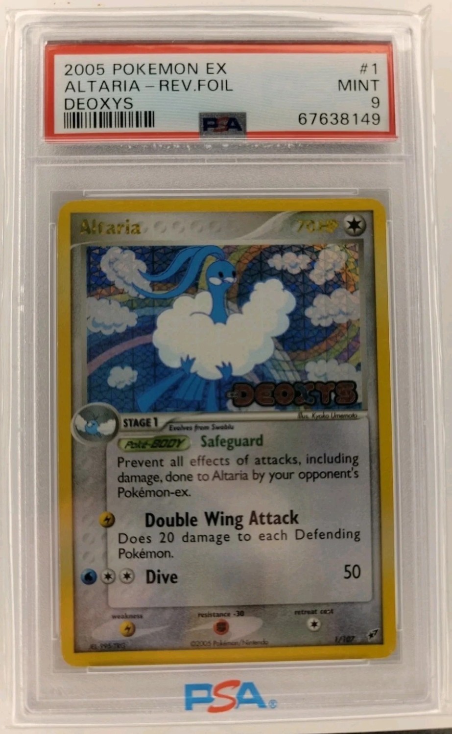 Altaria