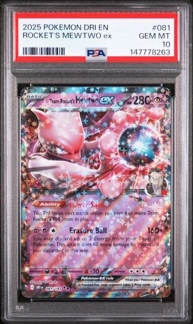 ROCKET'S MEWTWO ex