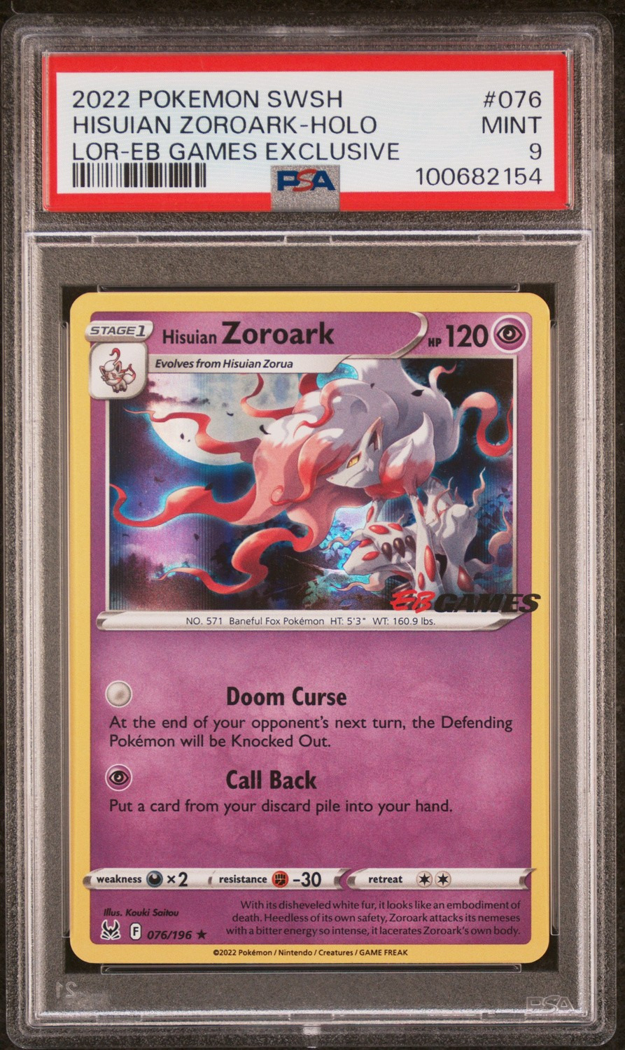 Hisuian Zoroark