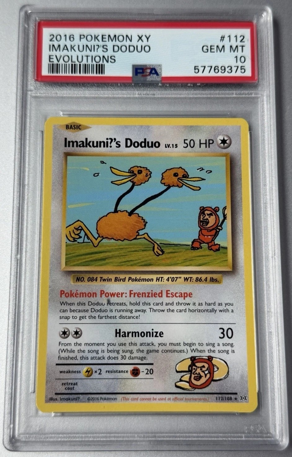 Imakuni