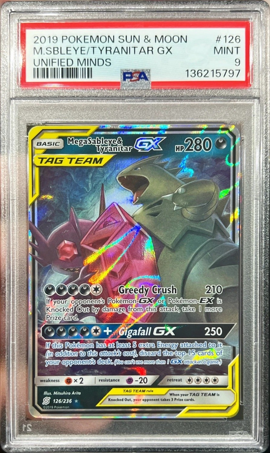 Mega Sableye & Tyranitar GX