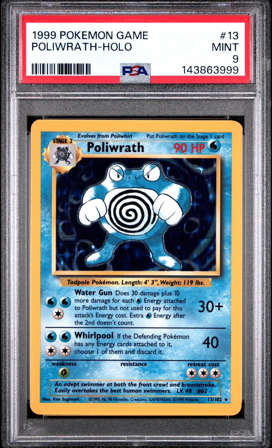 Poliwrath