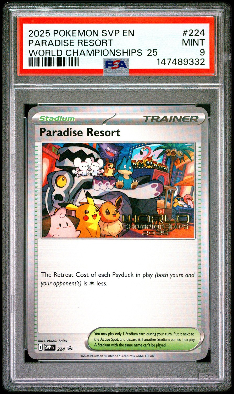 Paradise Resort