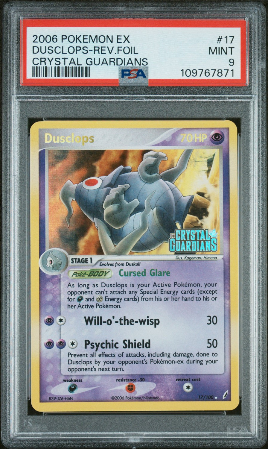 DUSCLOPS-REV.FOIL