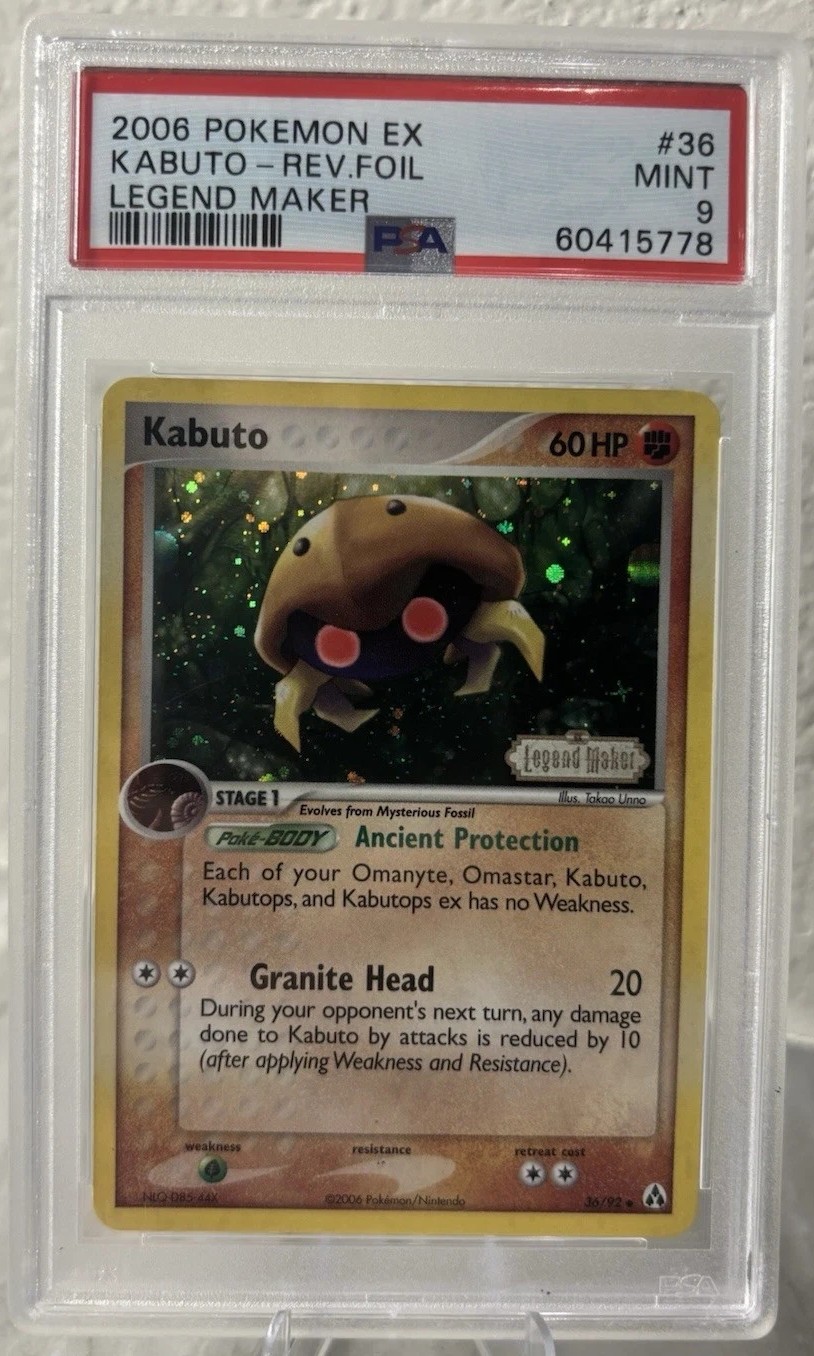 Kabuto