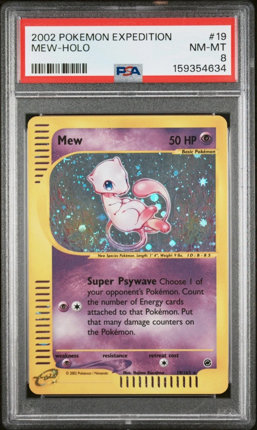 MEW