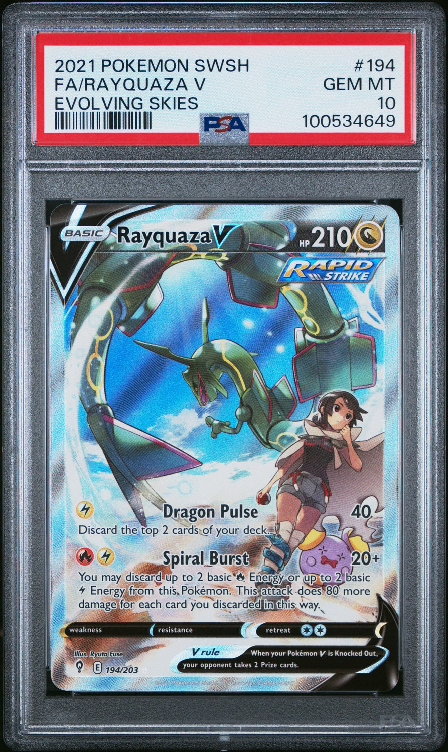 FA/RAYQUAZA V