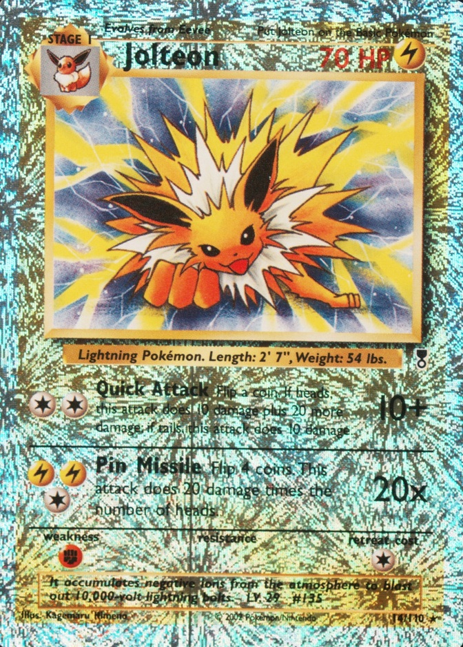 Reverse Holo