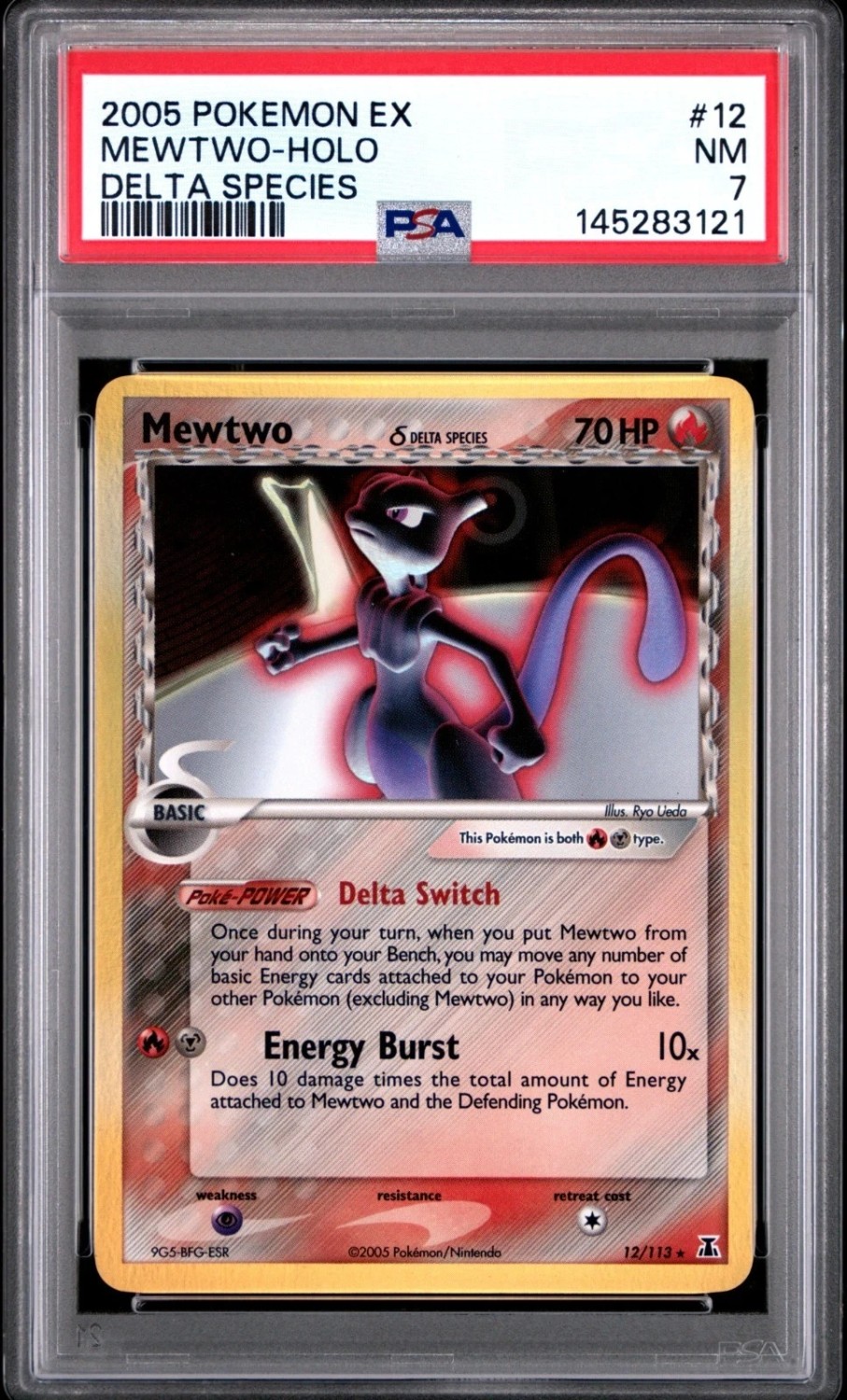Mewtwo