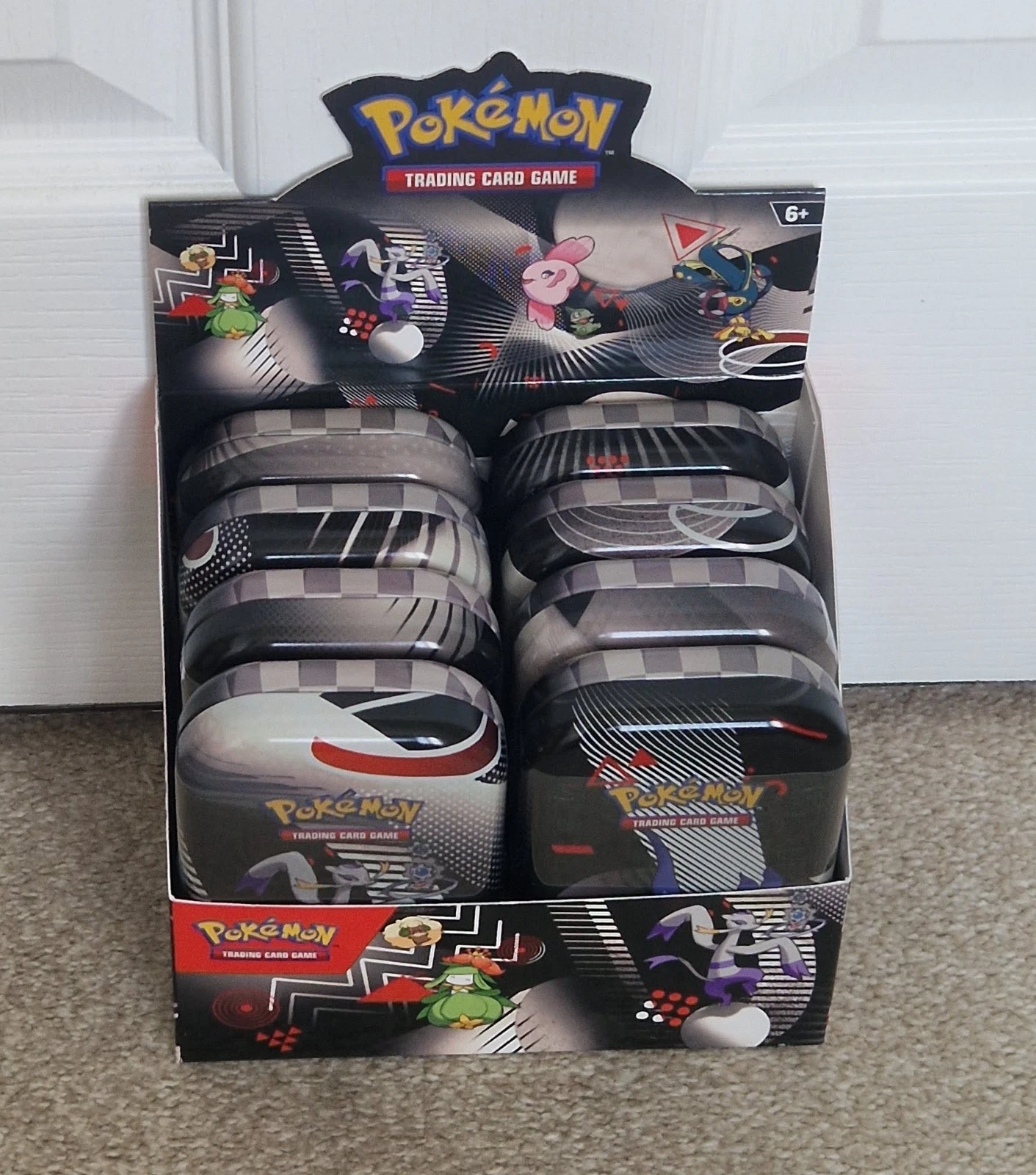 Display