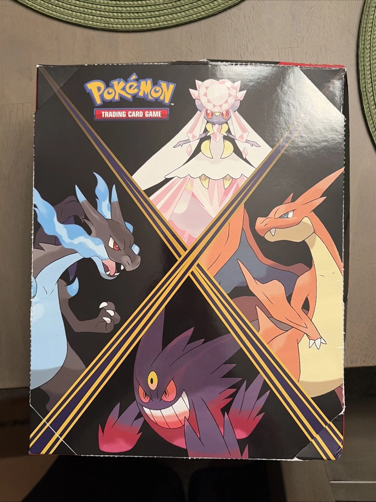 Display