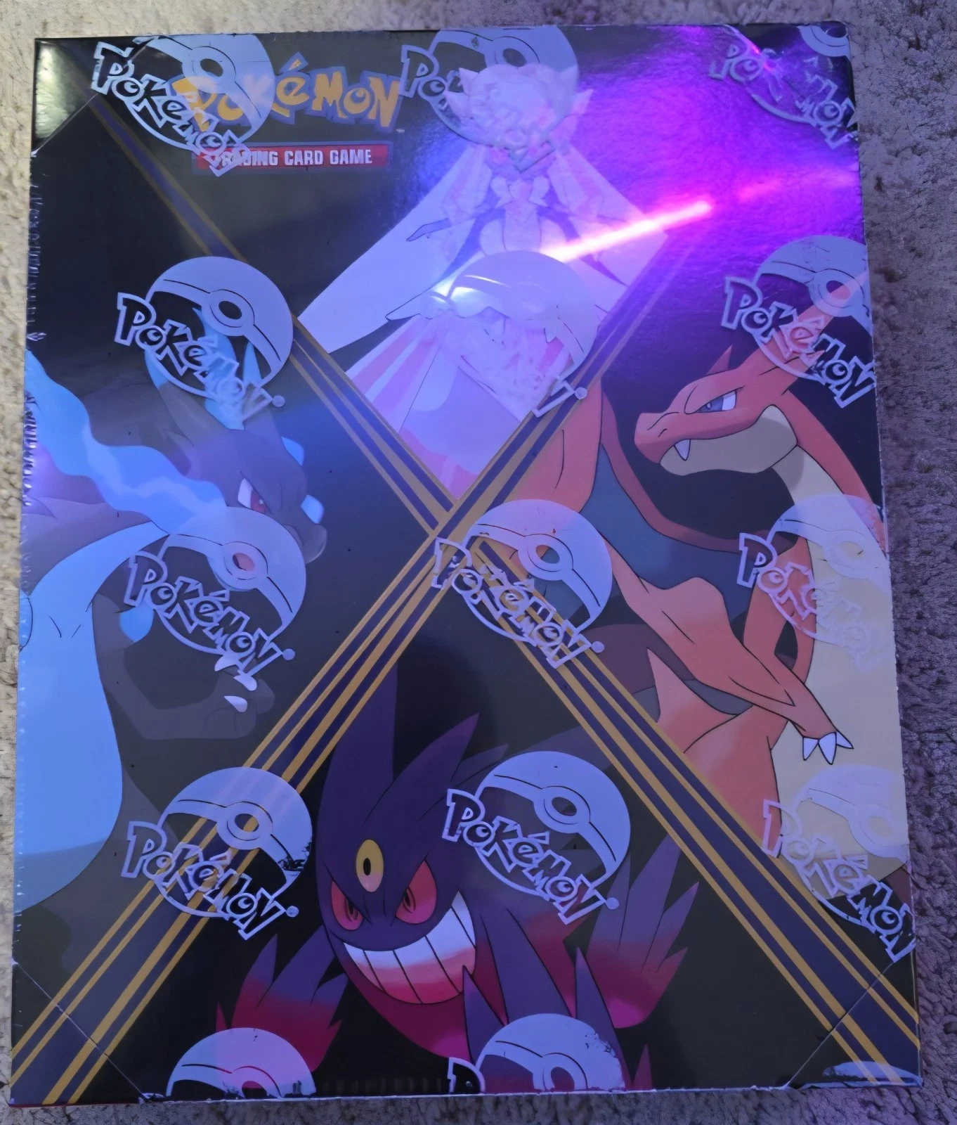 Display