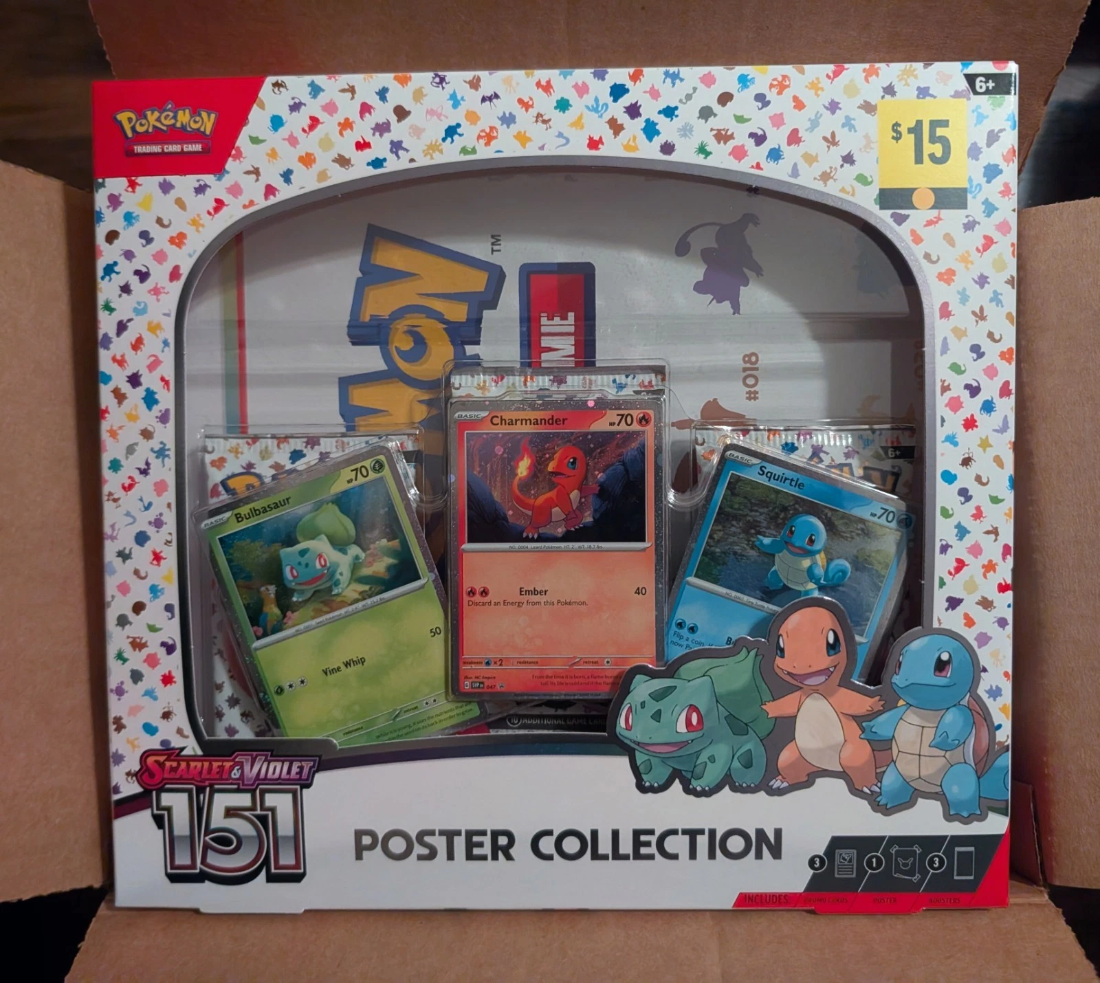 Display