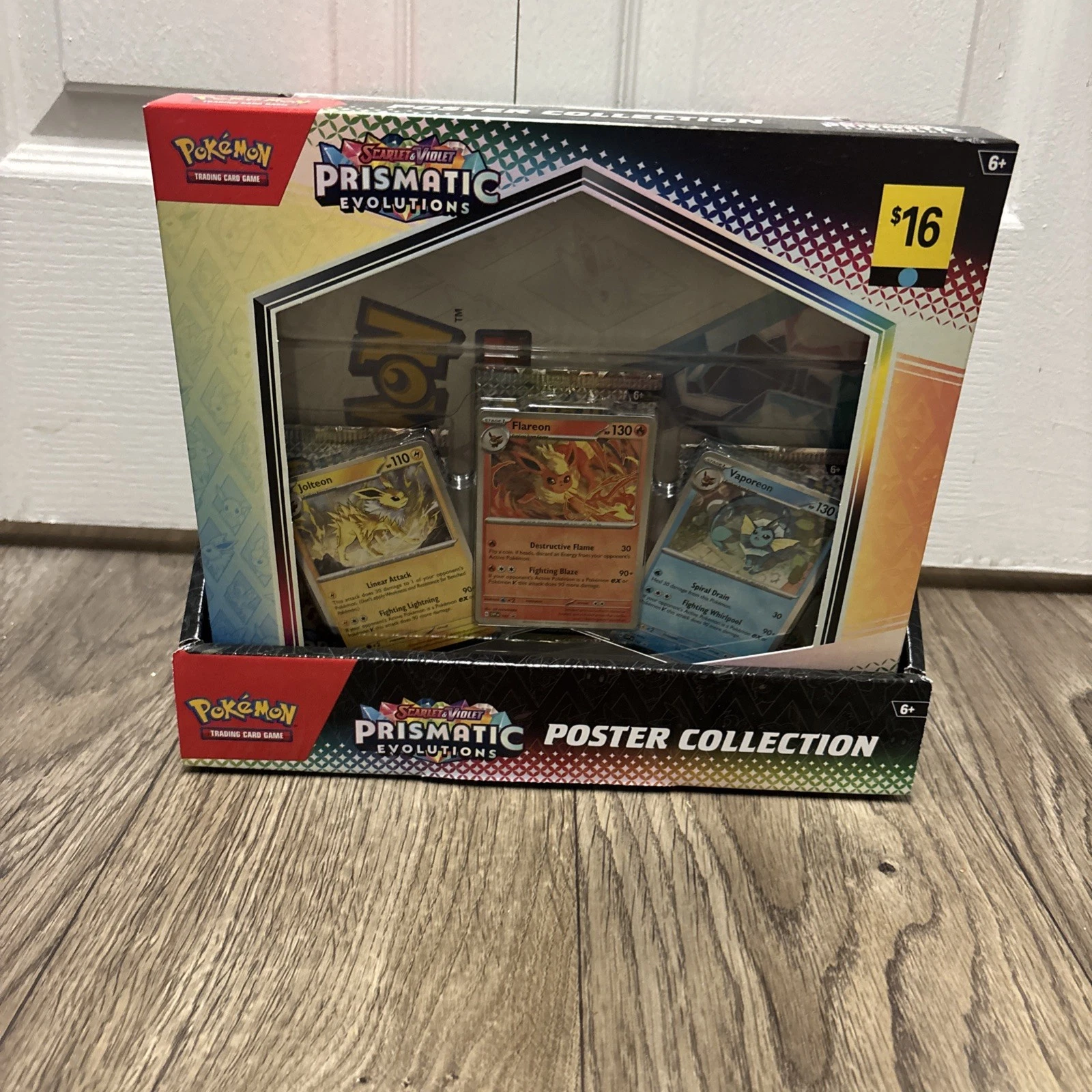 Display