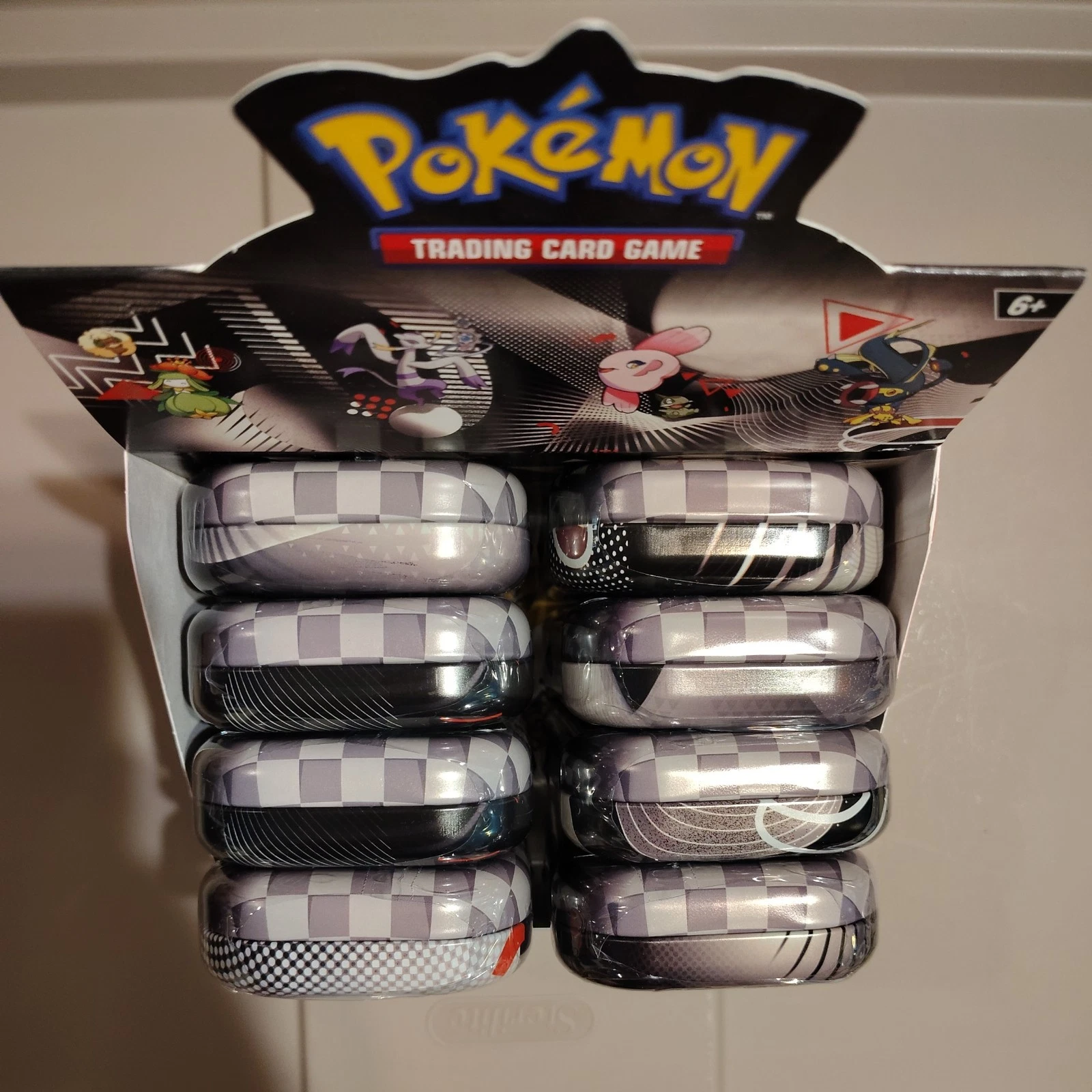 Display