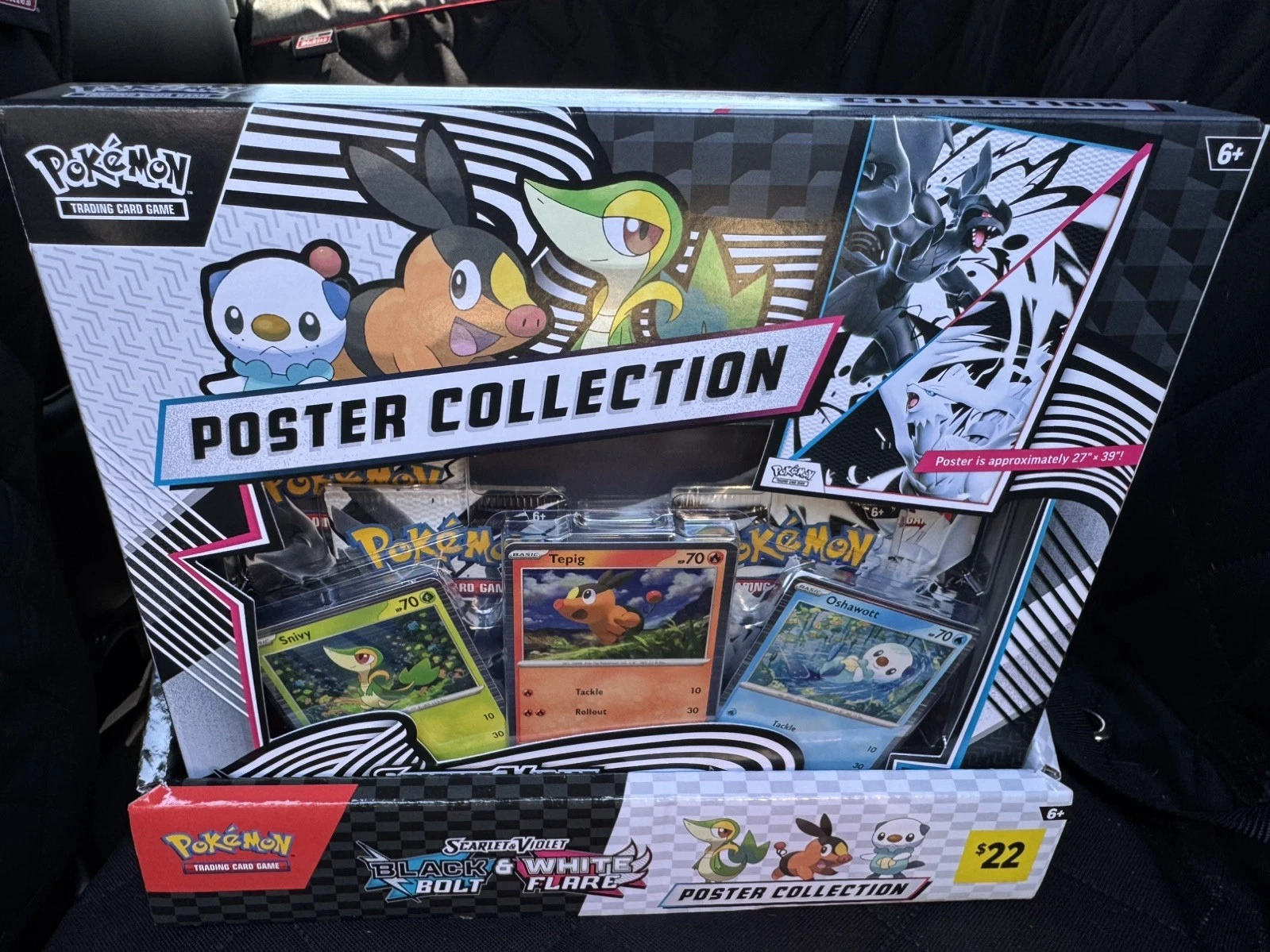 Display