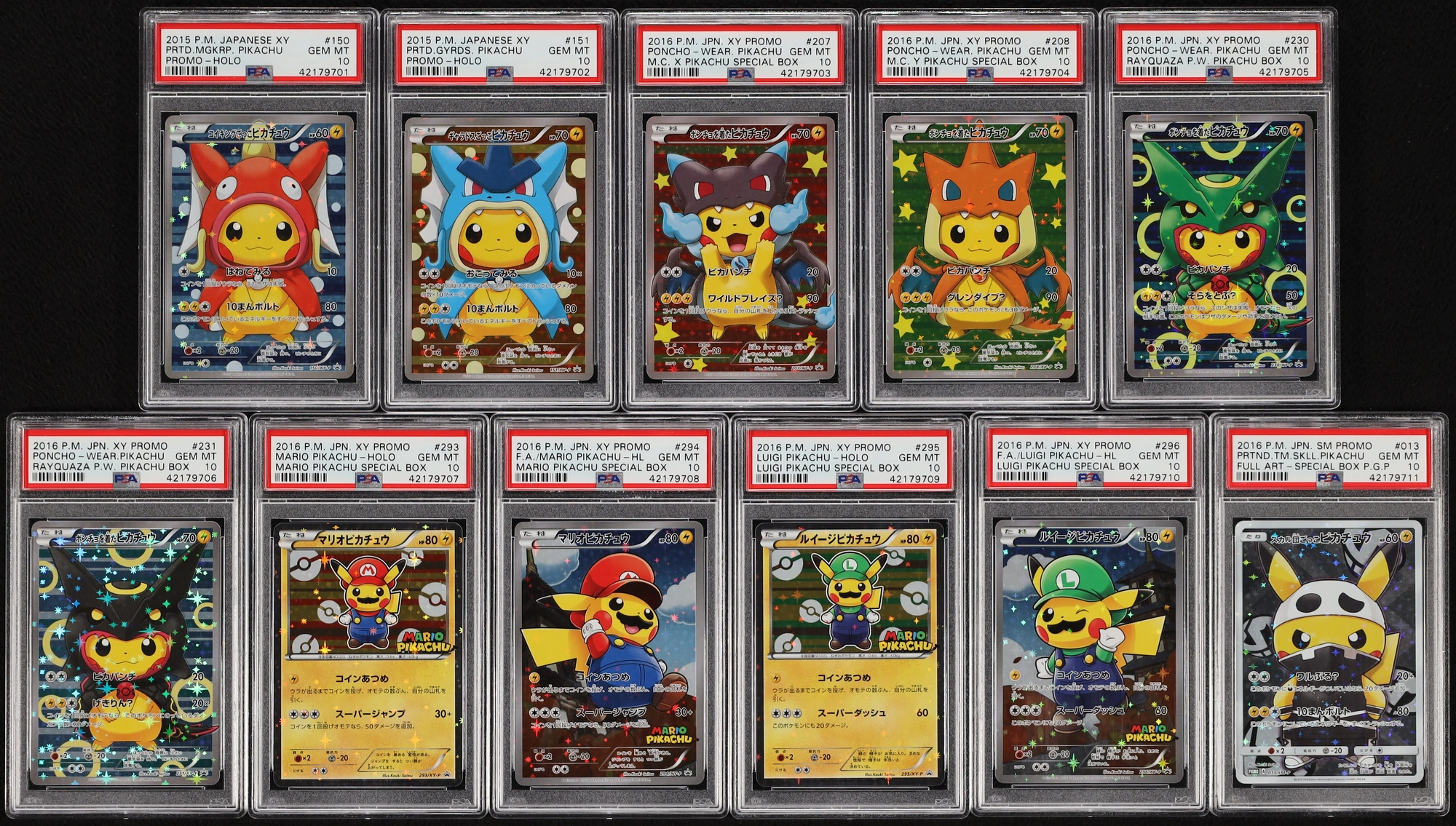 Lot(11) 2015-16 Pokemon Japanese XY Promo Poncho Wearing & Mario Luigi Pikachu ALL PSA 10