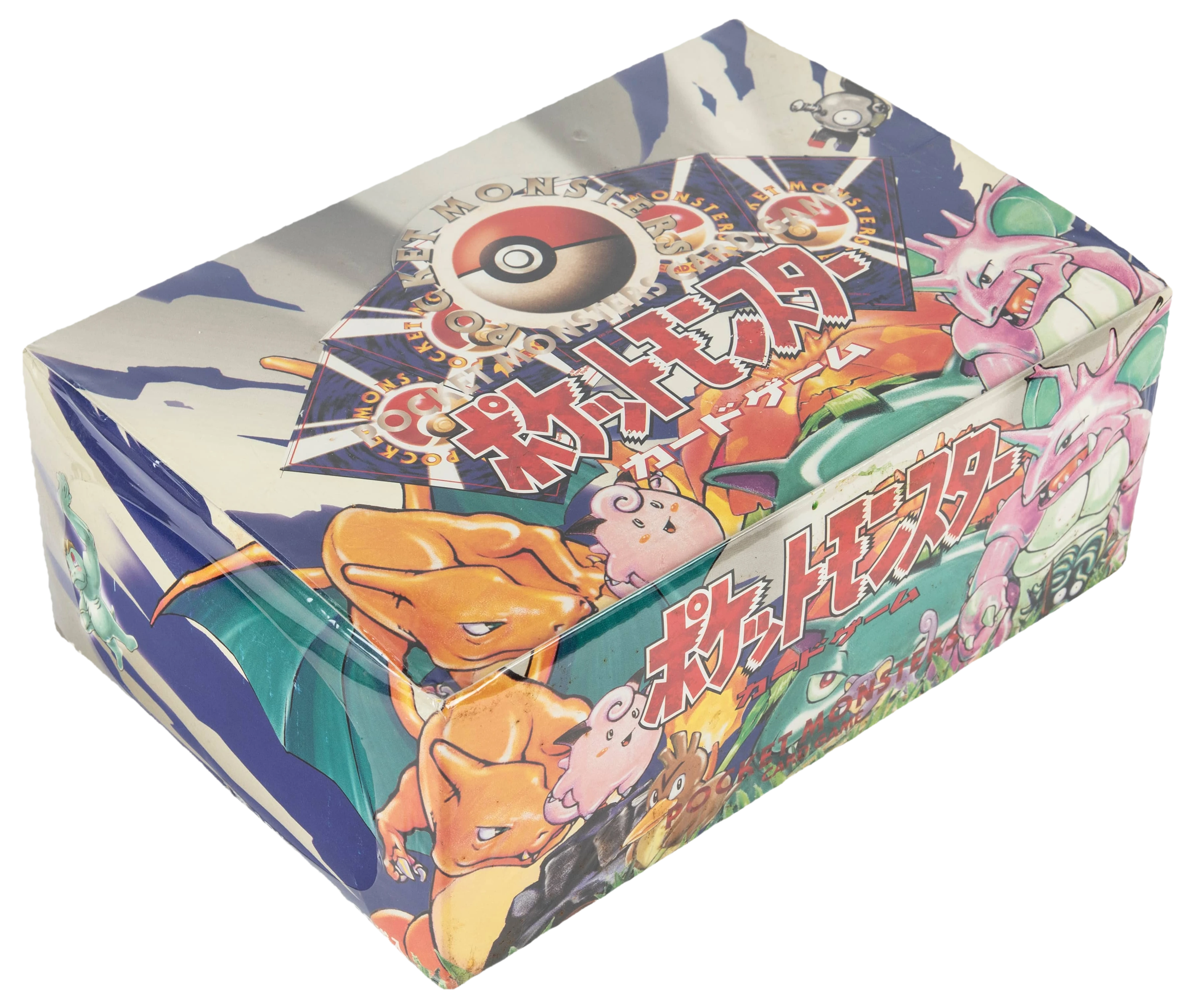 Base Set Booster Box