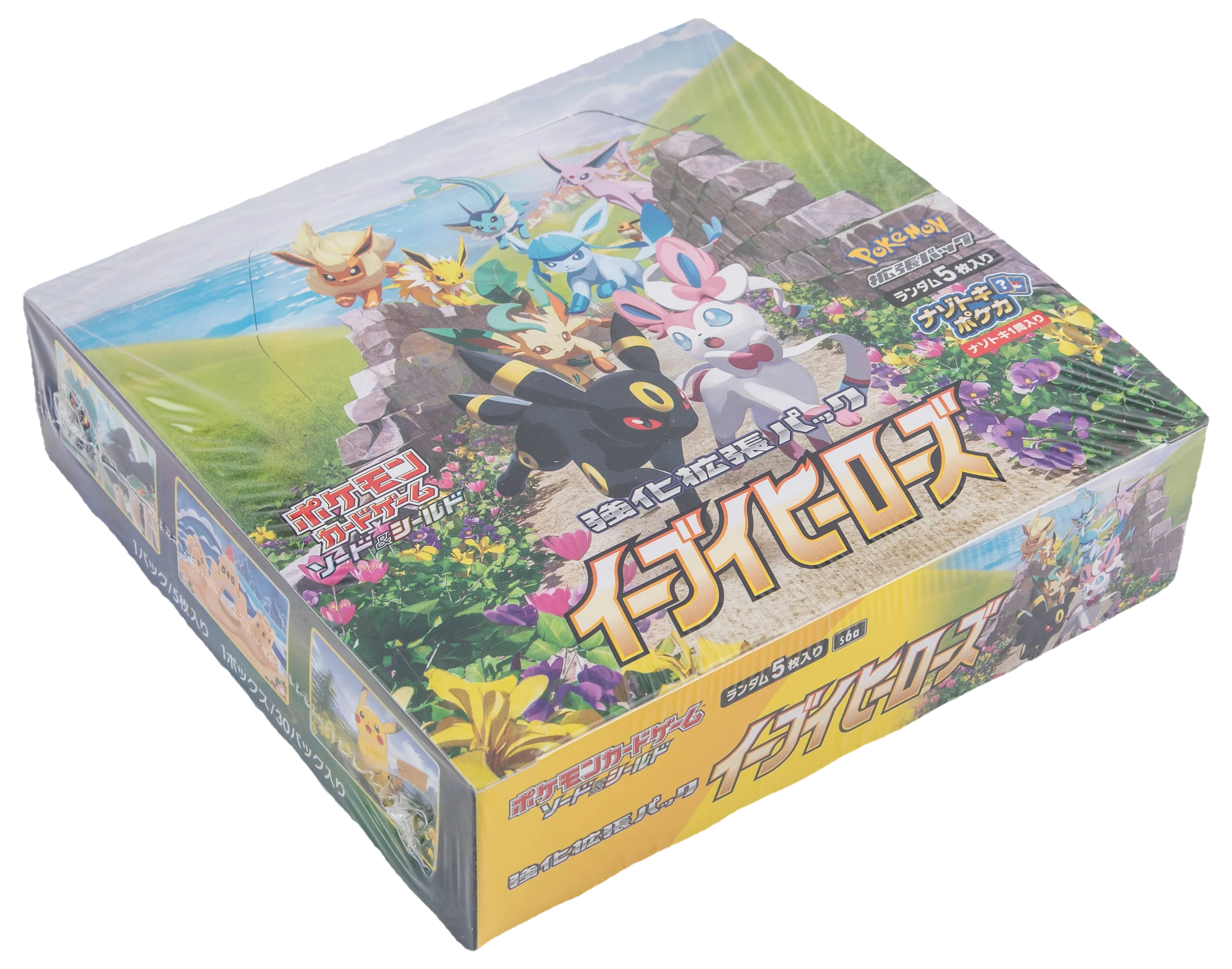 Eevee Heroes Booster Box