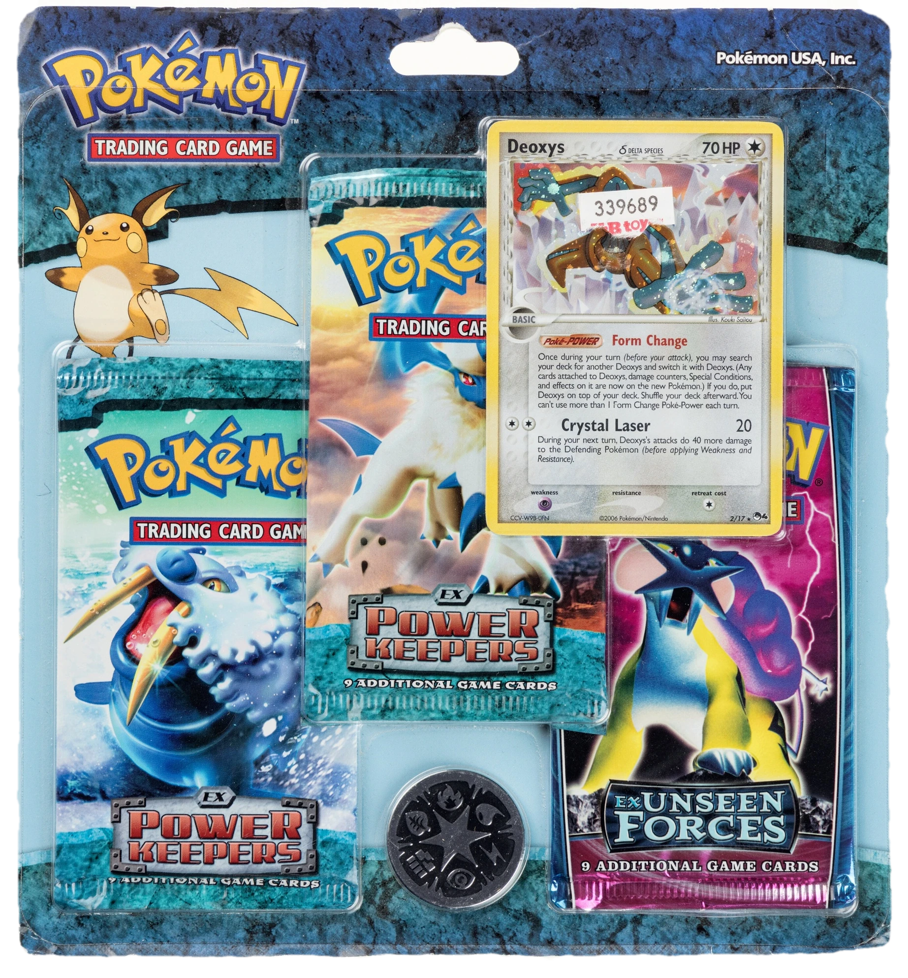 Ex Power Keepers Blister Multipack