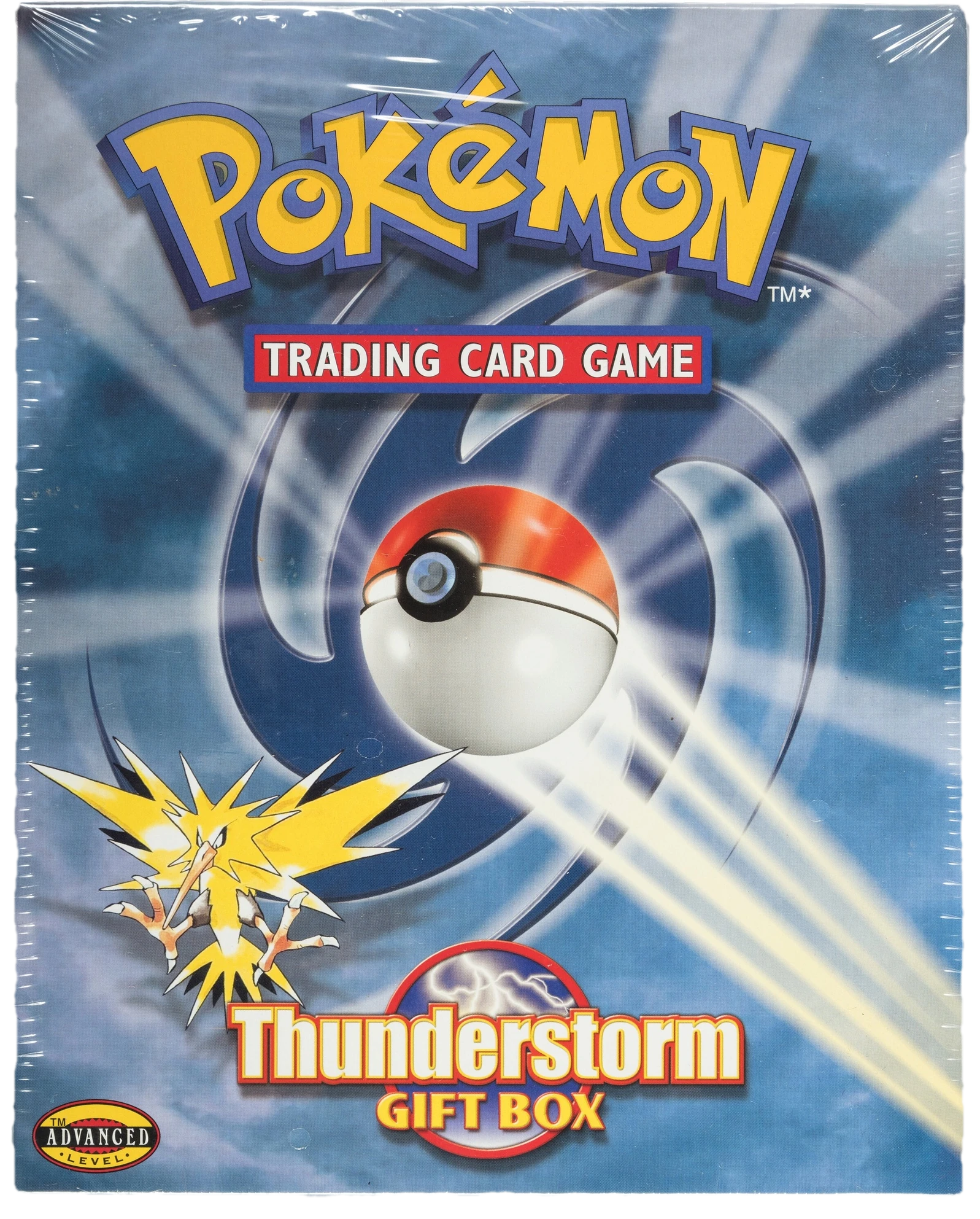 Thunderstorm Gift Box Collection Box