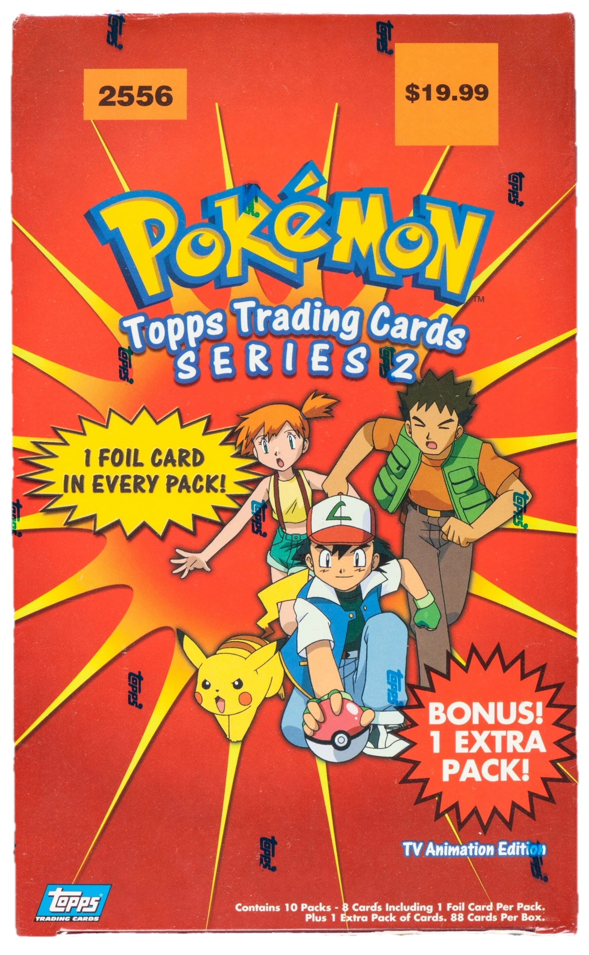 Topps Series 2 Booster Box