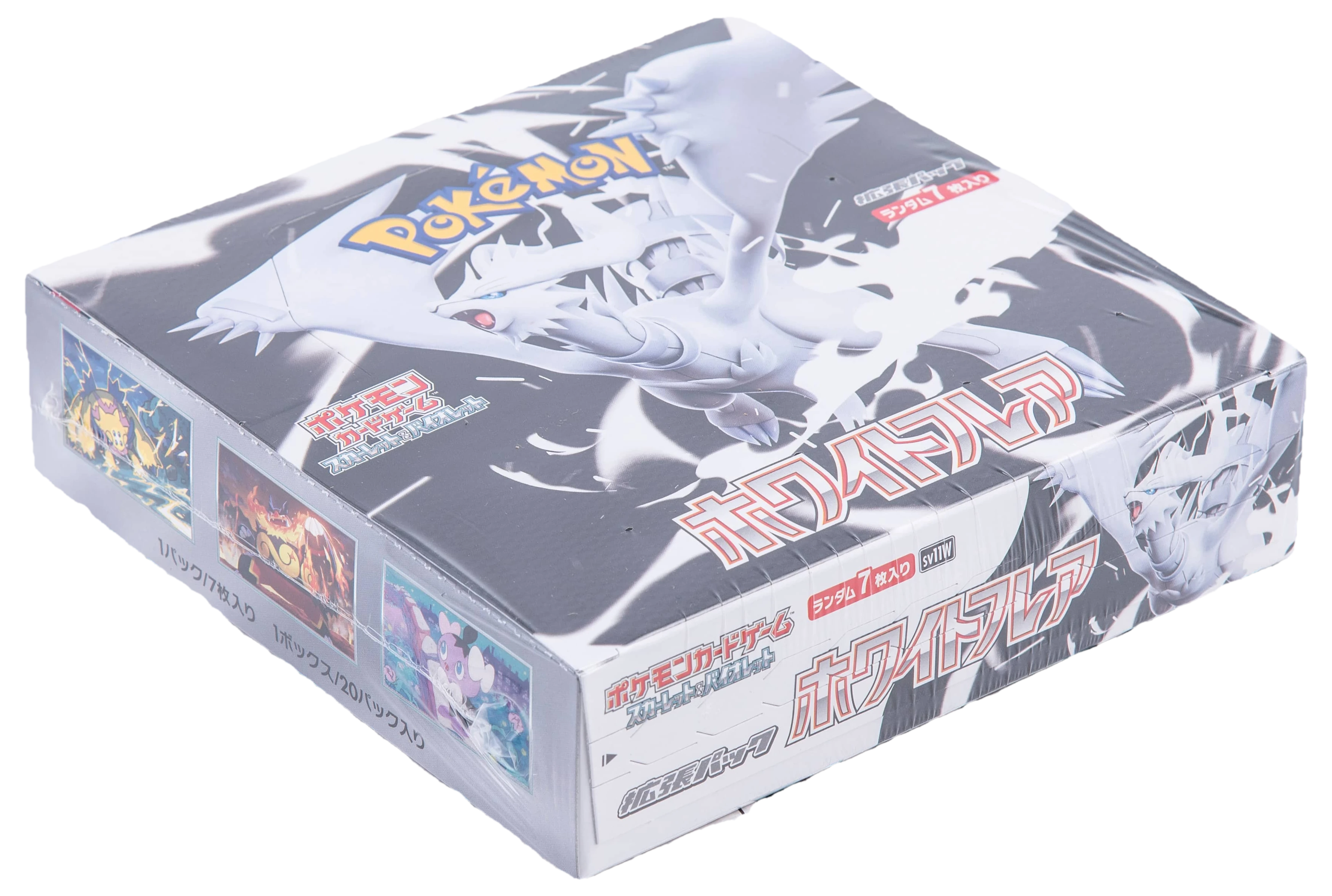 White Flare Booster Box