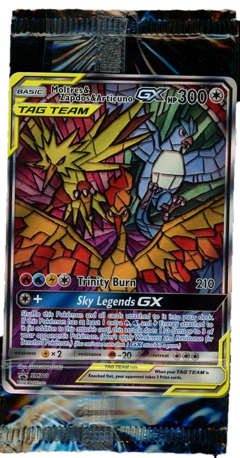 Hidden Fates Blister Multipack