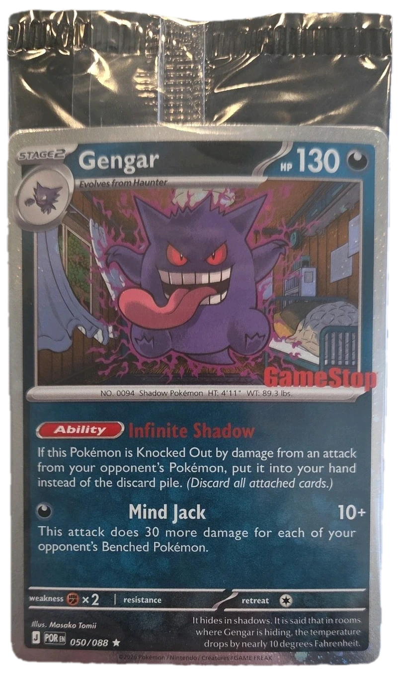 Perfect Order Gengar Gamestop Promo 050/088 Sealed Promo Card