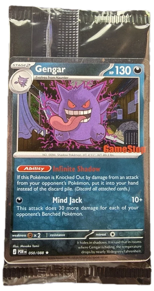 Perfect Order 050/088 Sealed Promo Card