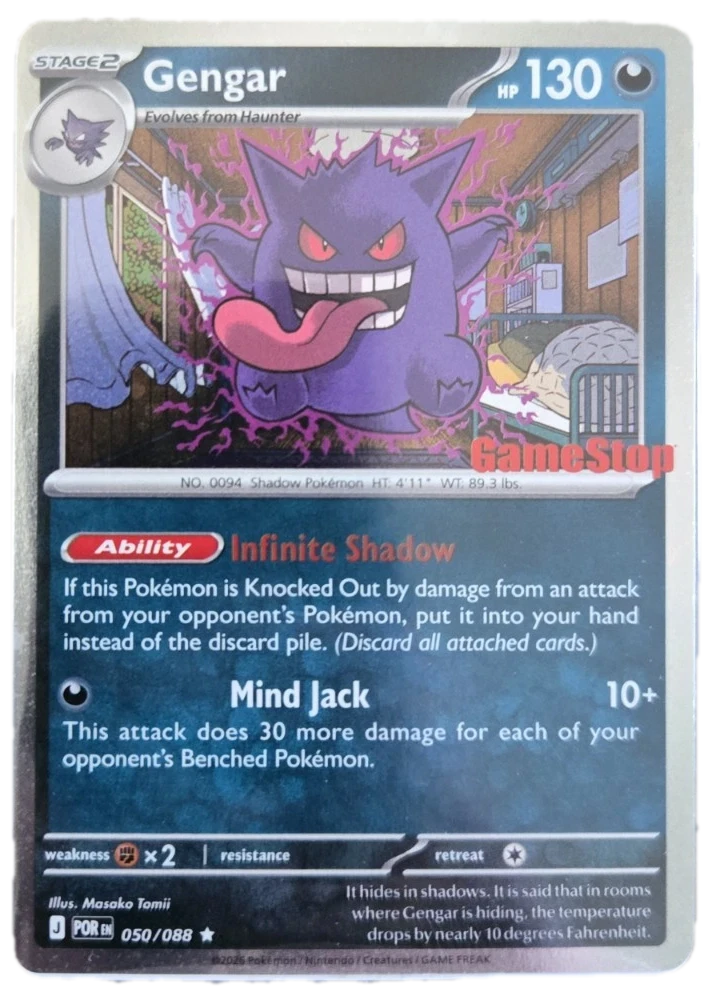 Perfect Order Gengar Promo Card 050/088 Sealed Promo Card