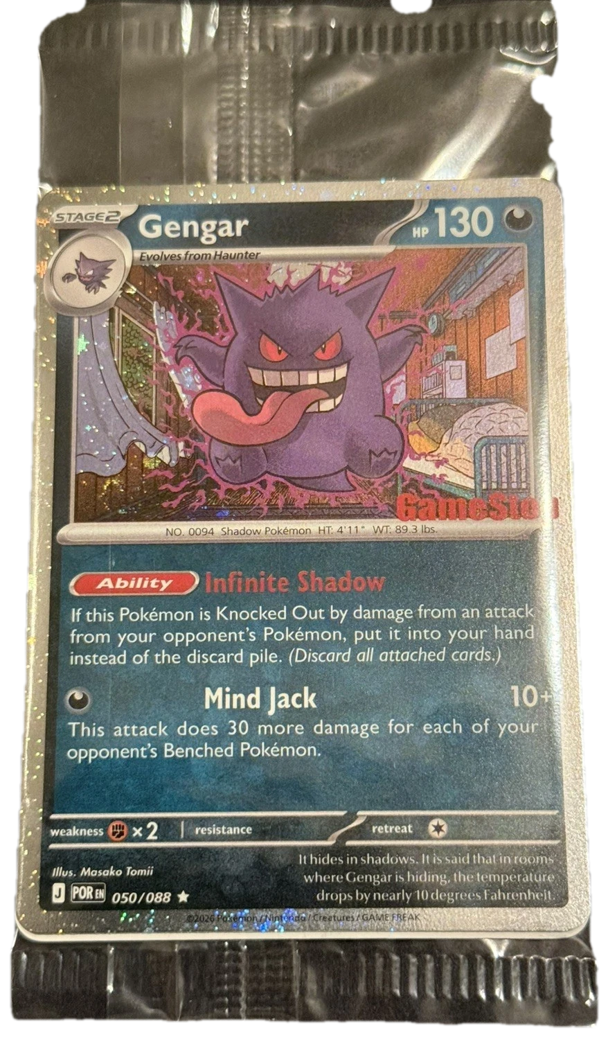Stellar Crown Gengar Gamestop Promo 050/088 Sealed Promo Card