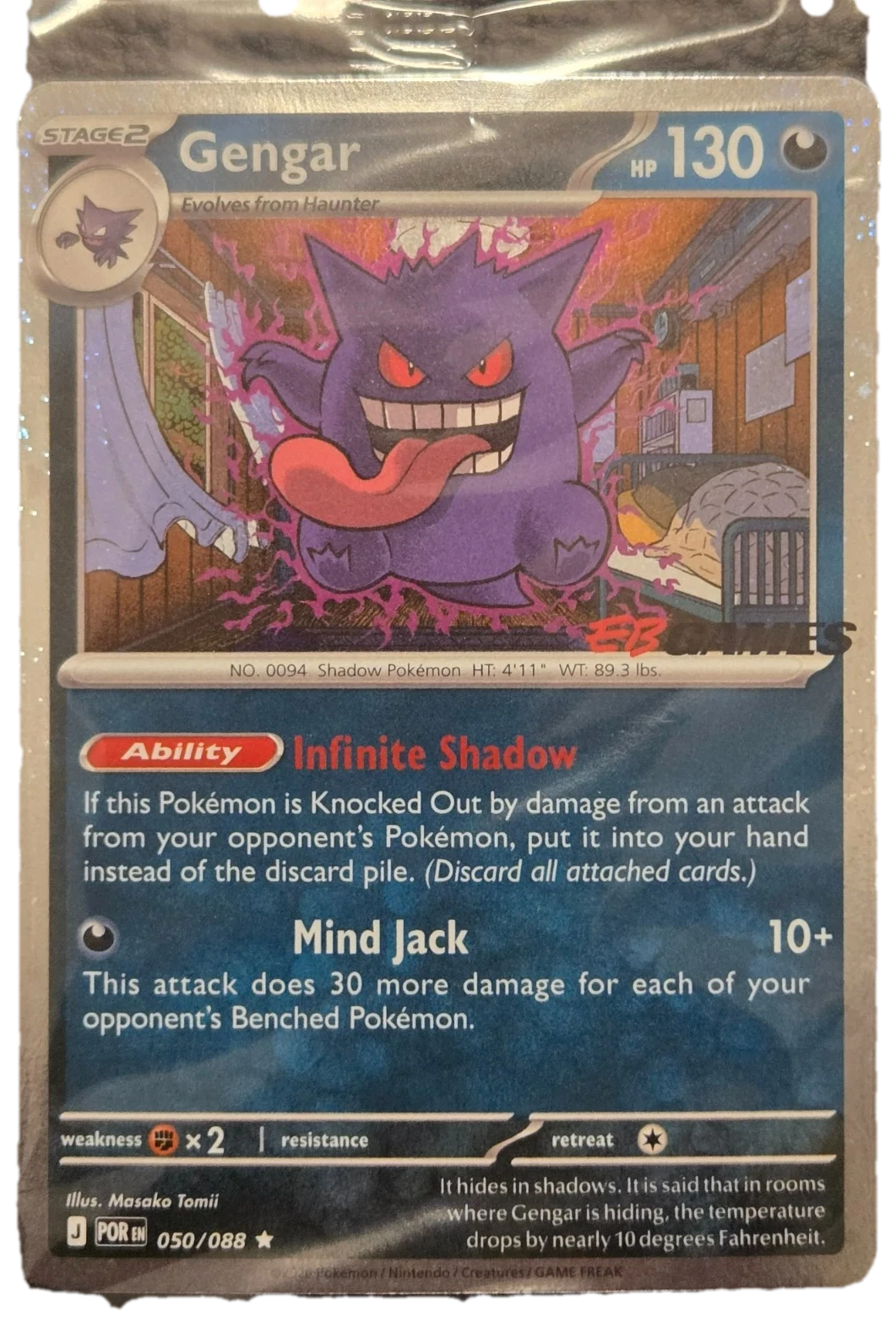 Perfect Order Gengar 050088 Eb Games Promo Sealed Promo Card