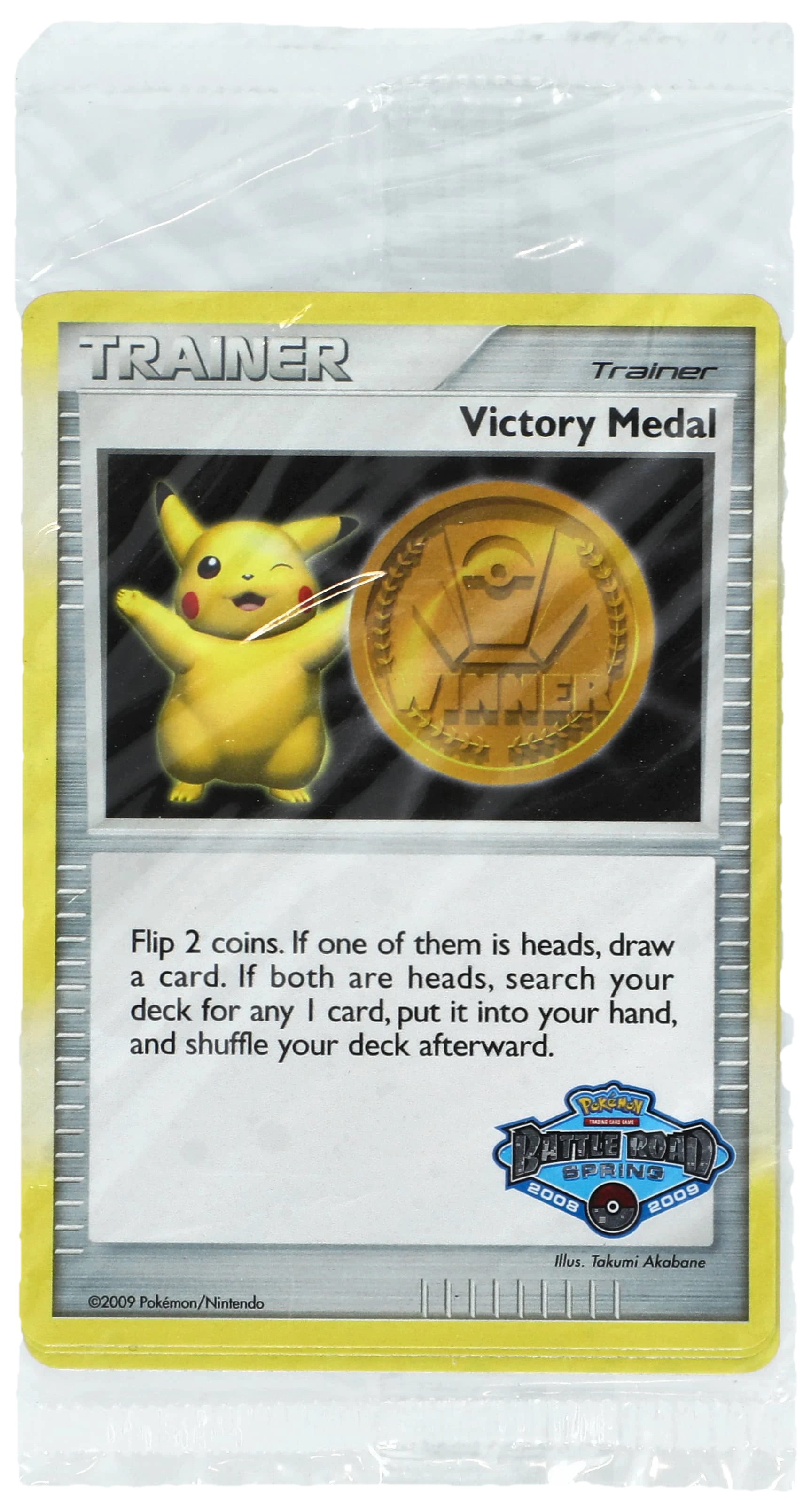 Battle Road Victory Medal Promo Sealed Promo Card