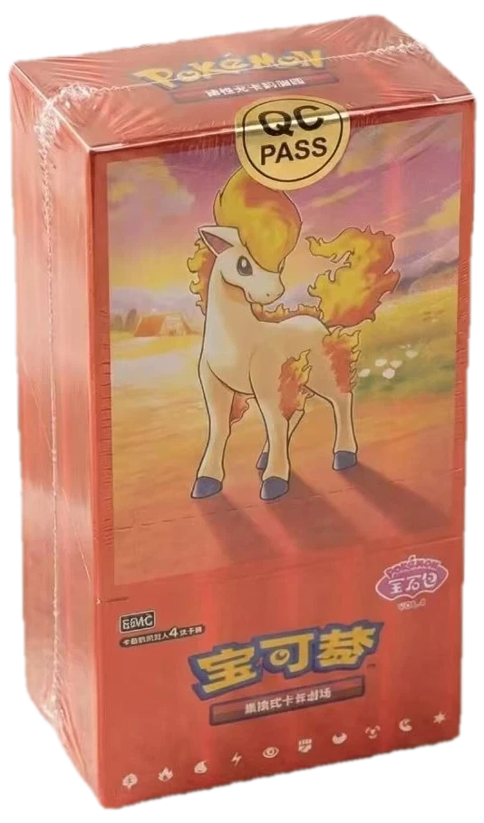 Gem Pack Vol 4 Booster Box