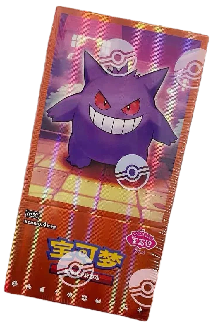 Gemstone Vol3 Booster Box