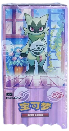 Vol5 Booster Box