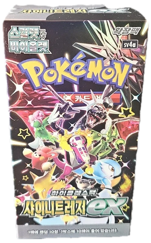 Shiny Treasure Ex Booster Box