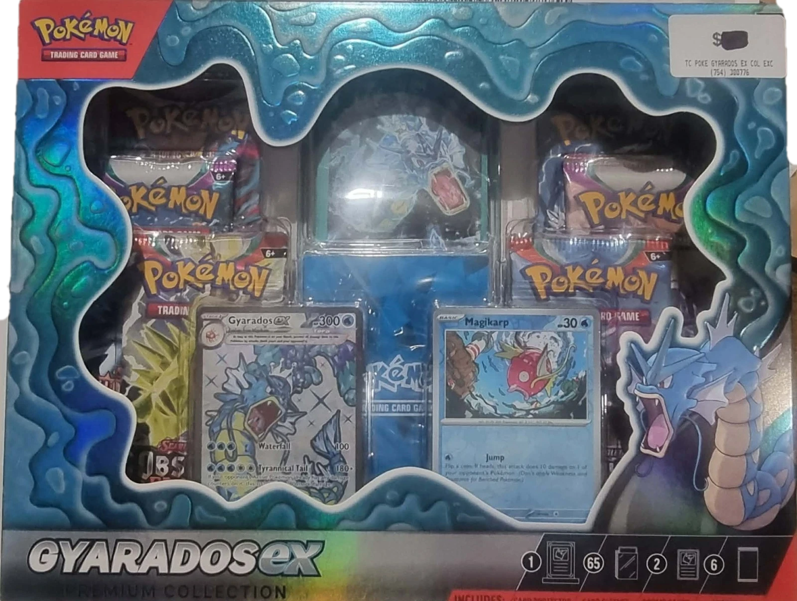 Gyarados Premium Collection Collection Box