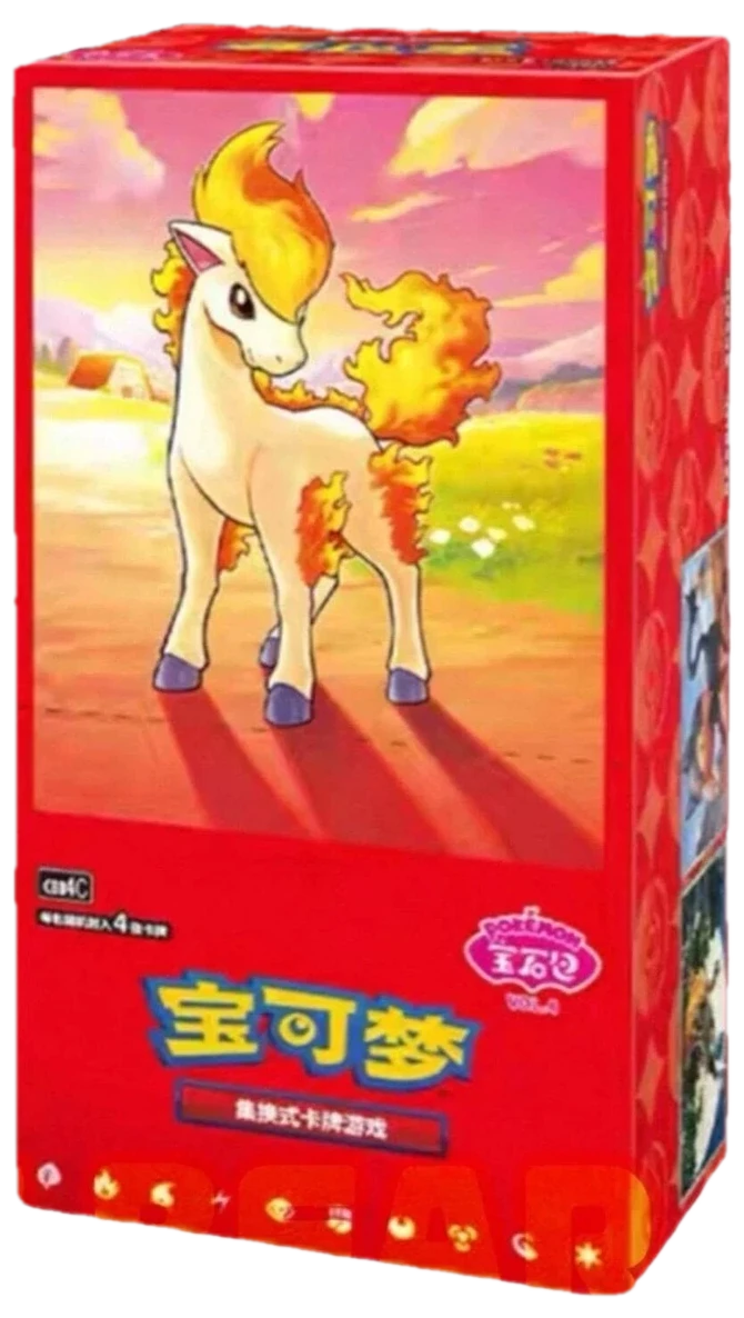 Gemstone Gem Pack Vol4 Booster Box