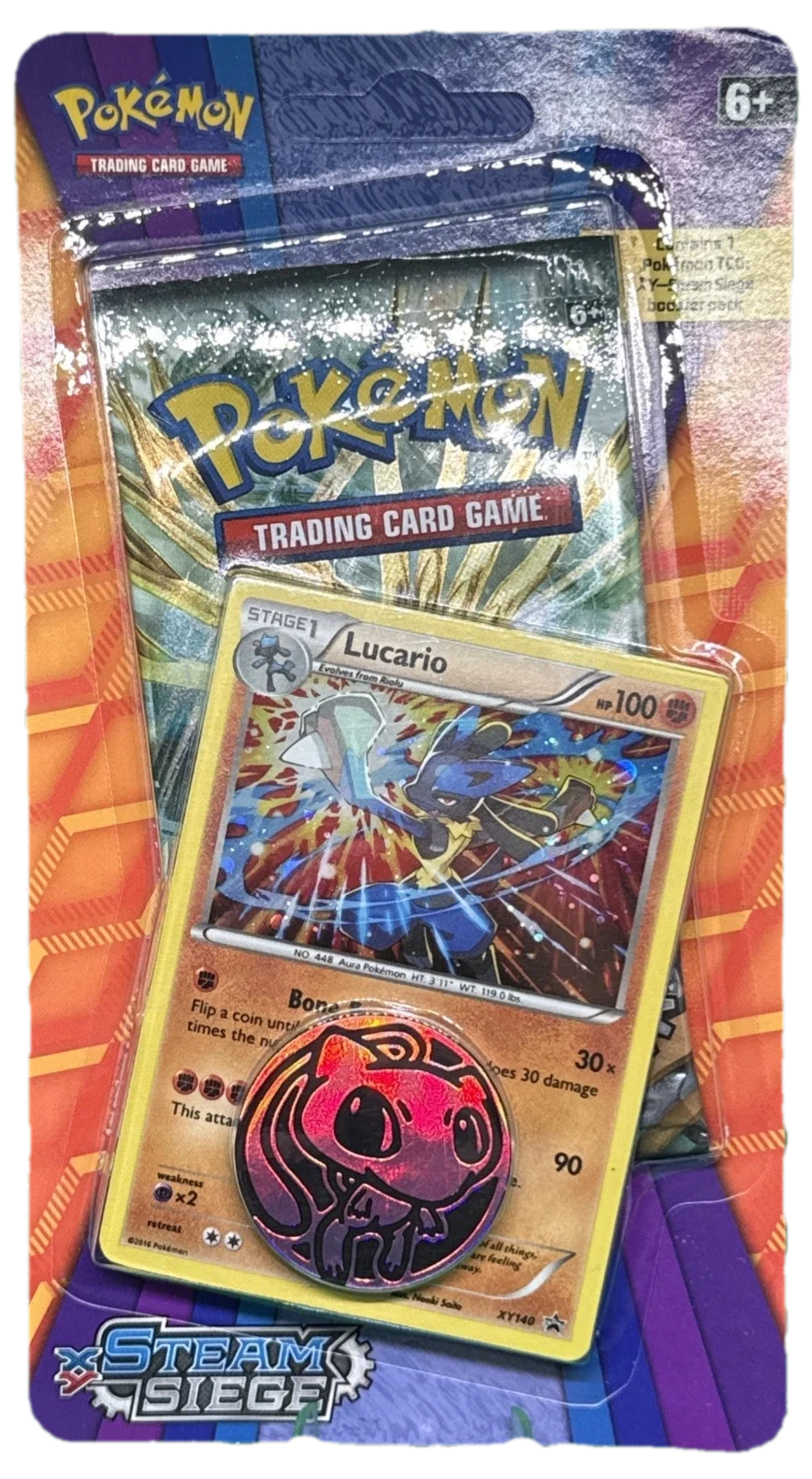Steam Siege Blister Multipack