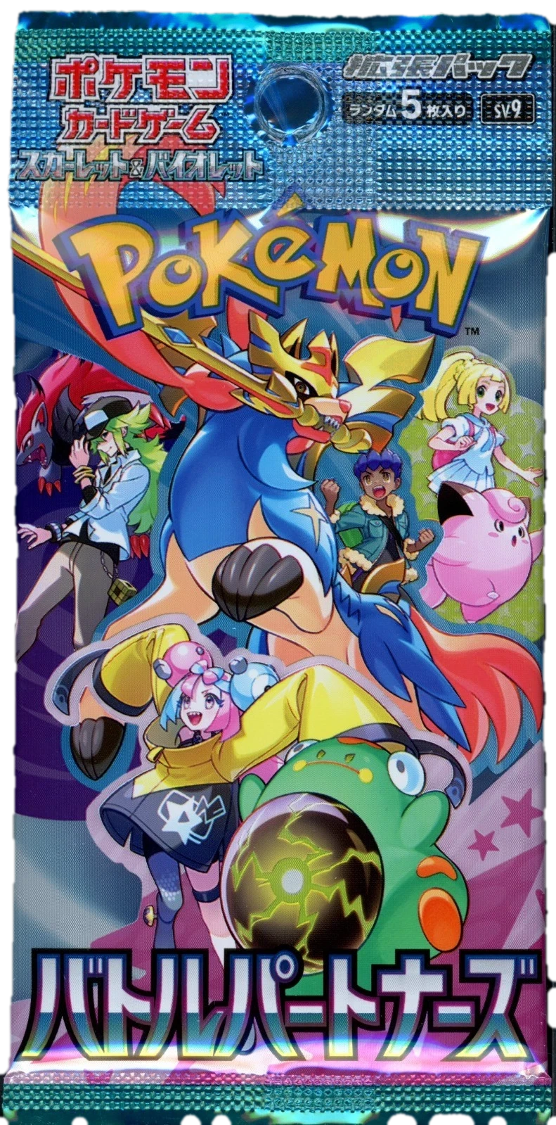 Battle Partners Booster Pack