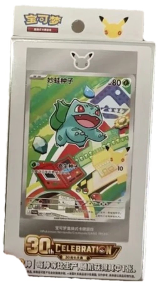 30th Anniversary Celebration First Partner Pack Collection Box