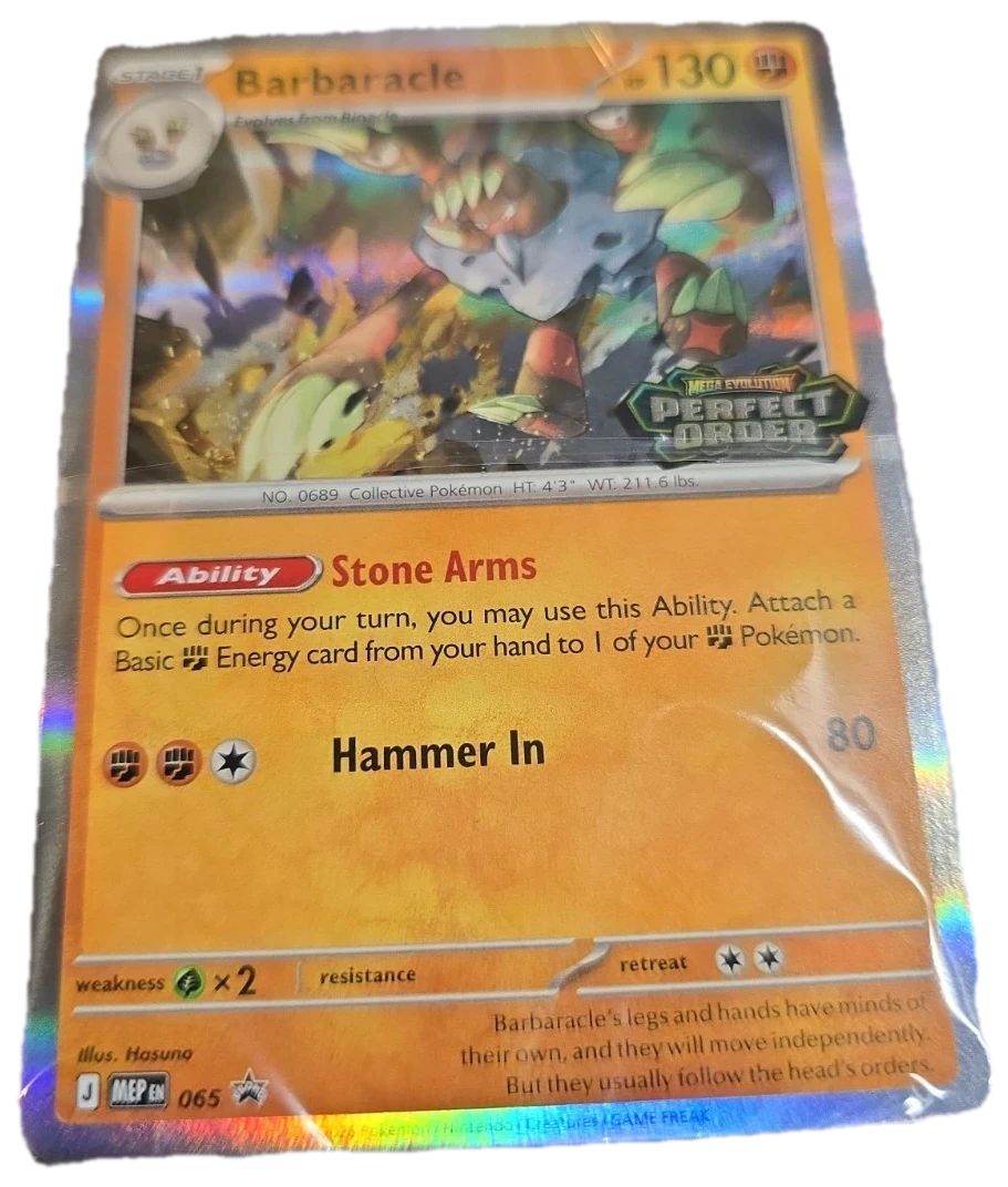 Perfect Order Deck Deck
