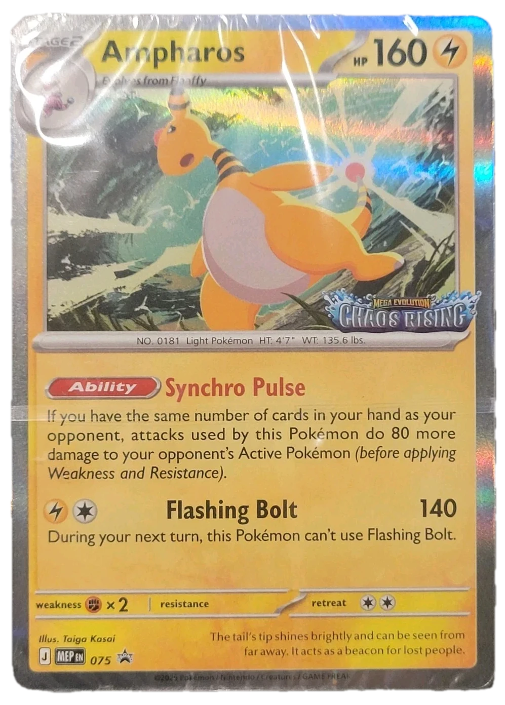 Chaos Rising Ampharos Build & Battle Deck Deck