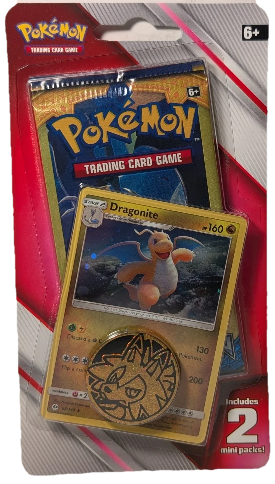 Sun & Moon 2 Pack Blister Multipack