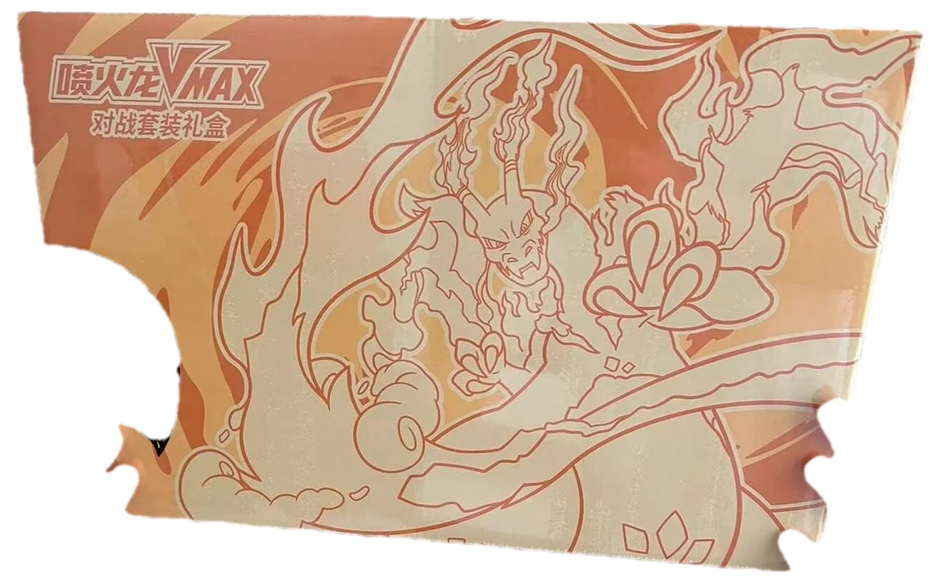 Charizard Battle Gift Box Collection Box