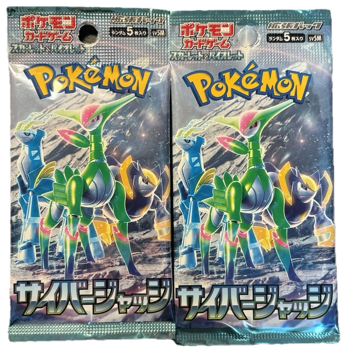 Temporal Forces Booster Pack